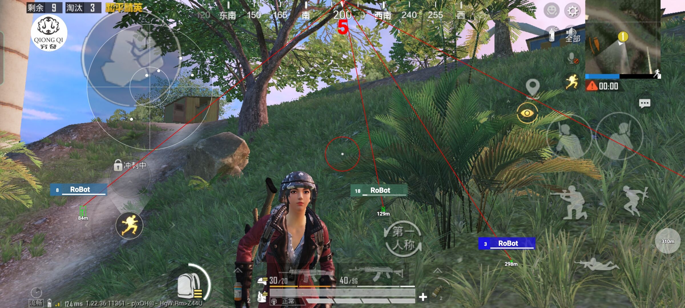 和平精英穷奇直装 - 安卓和平精英绝境辅助破解版辅助预览图